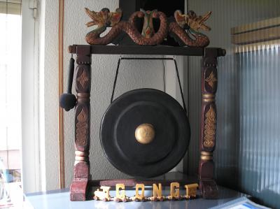 20070524104151-gong-022.jpg